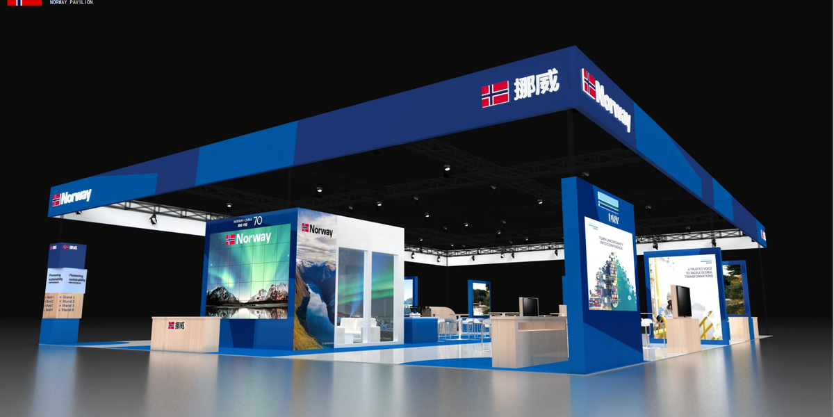 thumbnails Norway Pavilion at CMEE 2024 in Fuzhou