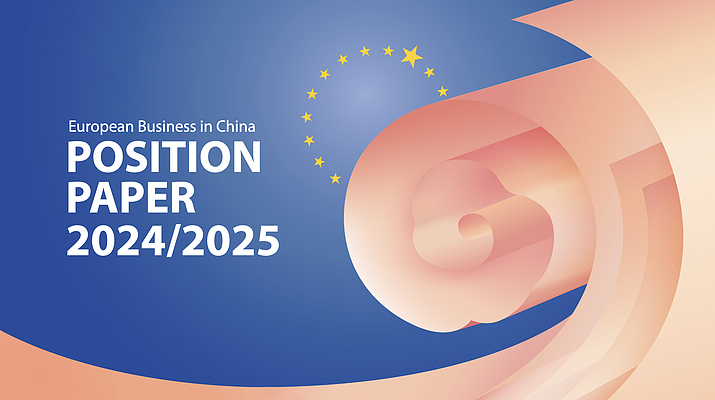 thumbnails European Business in China Position Paper 2024/2025