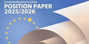 thumbnails European Business in China Position Paper 2025/2026