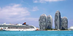 thumbnails Hybrid: Hainan island-wide independent customs operation - Development Opportunities for European Enterprises 海南自贸港封关运作与欧洲企业发展机遇研讨会（中文活动 in Chinese）
