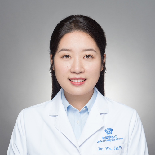 Celine Wu (Shanghai United Family Hospital)